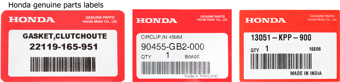 honda bike genuine parts