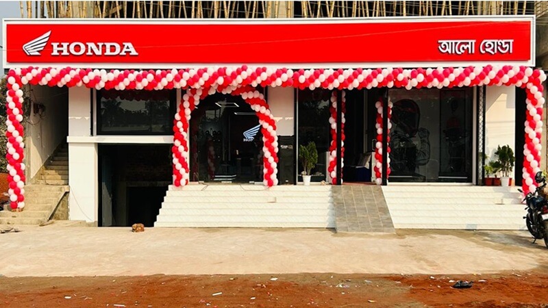New Honda Exclusive Authorized Dealer Showroom Opening at Gobindoganj, Gaibandha.